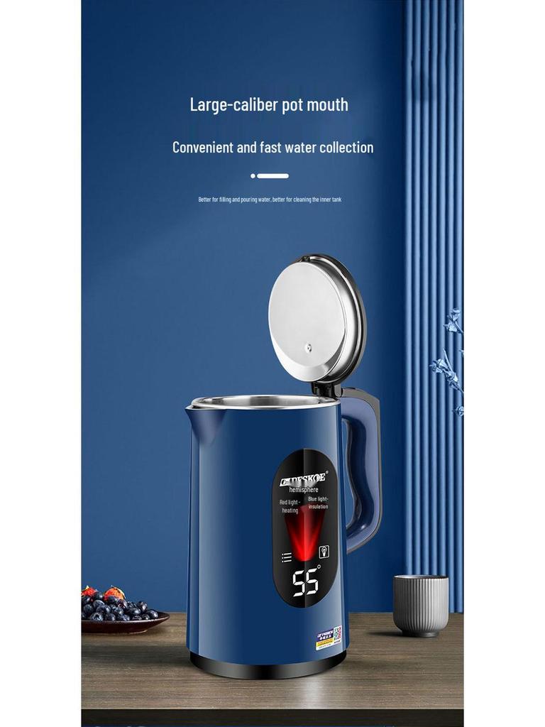 Positive Hemisphere Stainless Steel Electric Kettle with Auto Shut-Off