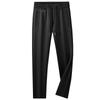 Men's Winter Casual Fleece-Lined Elastic Waist Straight Leg Sweatpants