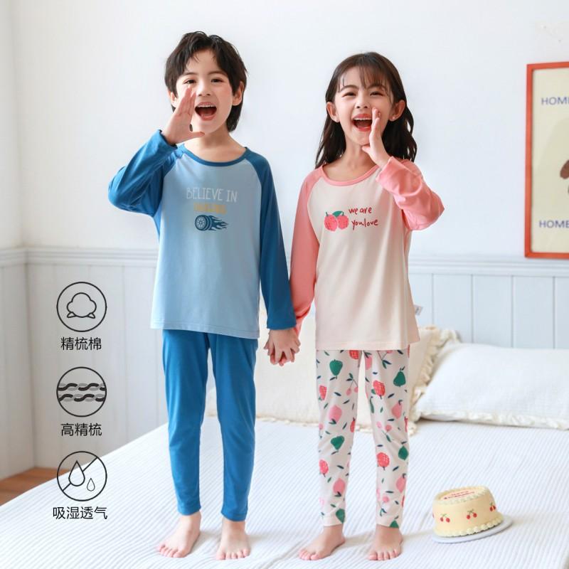 Kids Thermal Underwear Set A Class Cotton Blend Long Sleeve Homewear Boys Girls Winter