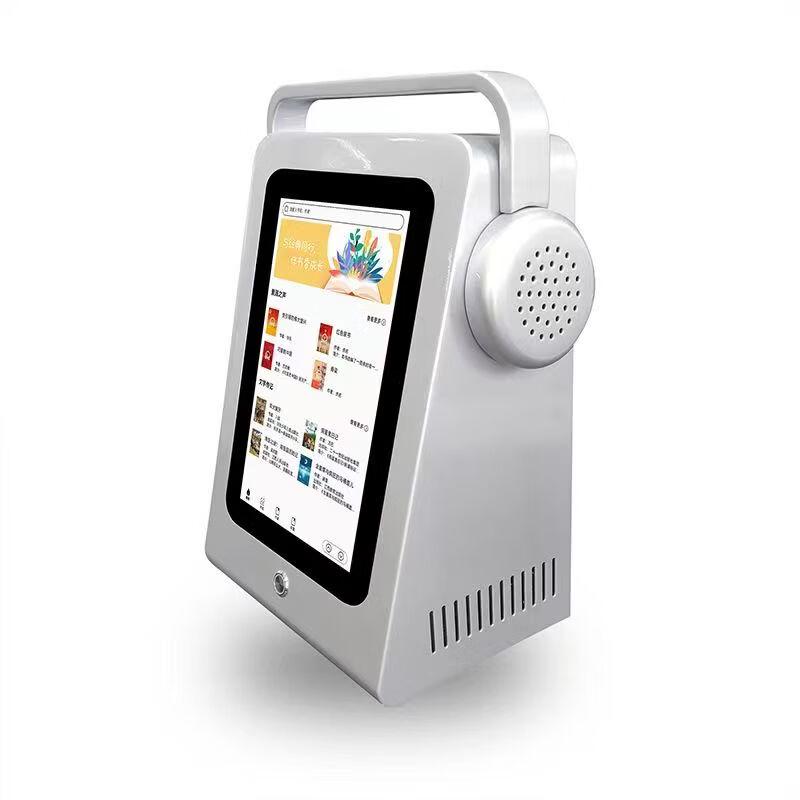 

Tongheng Juzhong 10.1-inch Android Reading Terminal (CN version)
