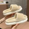Cotton slippers women's winter wear non-slip indoor home plush confinement slippers women's summer postpartum spring and autumn models