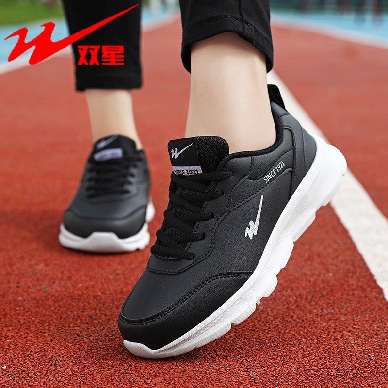 Double star sports shoes spring all-black mesh breathable and lightweight mother casual travel shoes versatile soft-soled running shoes