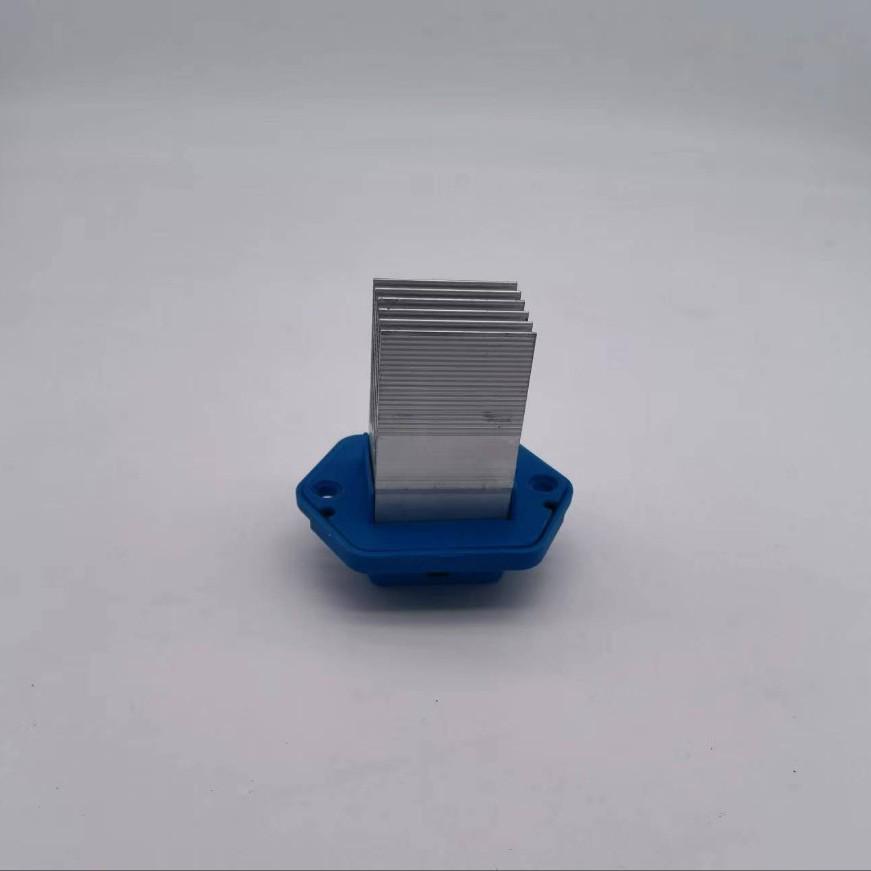 Blower Motor Control Module/Resistor for 2005-2010 Kia Sportage/Spectra