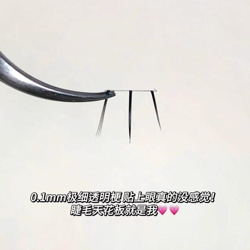 Mogugu - Lower False Eyelashes