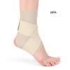Ultra-thin Breathable Nylon Spandex Ankle Support Brace Compression Wrap Bandage Adjustable Hook Loop Closure Stabilizing
