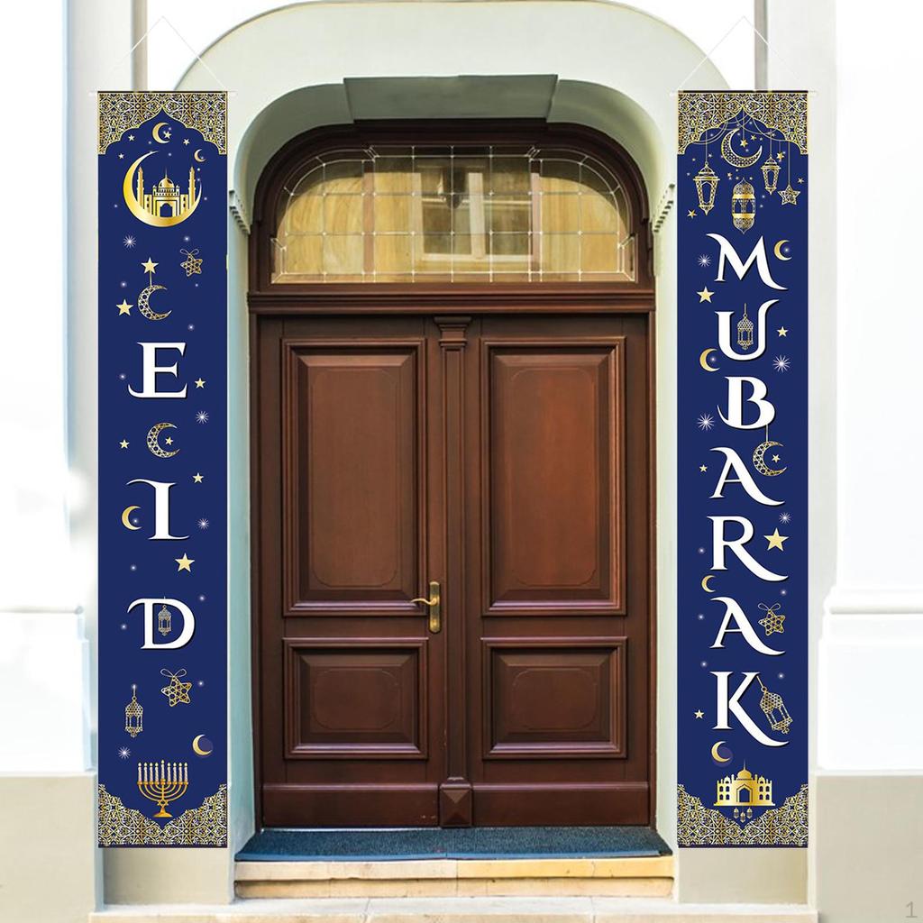 Eid Mubarak Dekorationsbanner-Set für die Haustür, strapazierfähiges Polyestergewebe, arabische Dekorationen, Größe