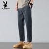 Men's Slim Fit Tapered Casual Pants