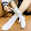 Magnetic Couple Socks Funny Doll Hand in Hands Matching Crew Socks for Bestfriend Boyfriend Girlfriend Friendship Socks