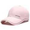 New-style Baseball Cap for Men and Women: Sun-protective, Outdoor, High-end, Fashionable, Sports-style, Casual and Versatile