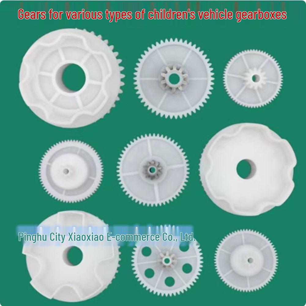 Children's Electric Car Motor Gearbox for Large, Medium, Small Gears - Stroller Car Accessory