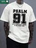 Psalm 91 He Is My Refuge and My Fortress T-shirt