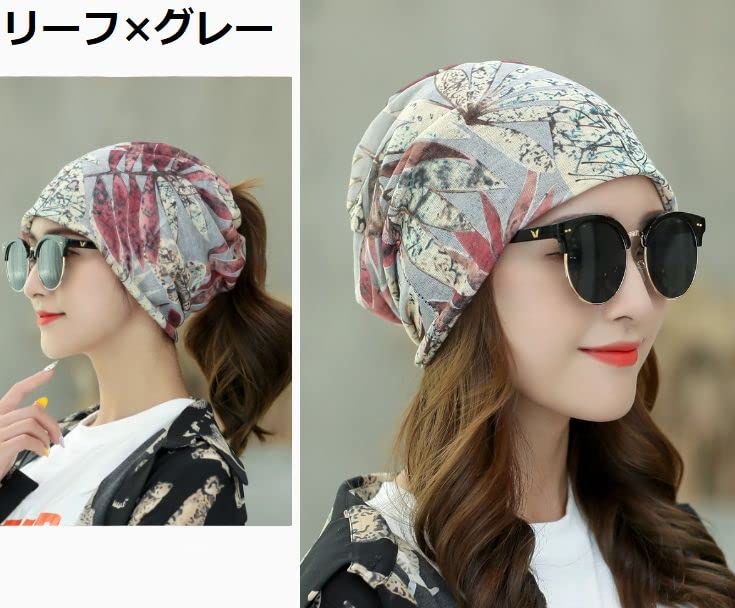 Plus Nao Hat with Ponytail and Hair Print Logo and Colorful Design Women's Beanie/Neck Warmer/Snood 3-Way/2-Way Hole, All-Over -