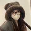 Bear Ear Knitted Woolen Hat Cold-proof Ear Protection Cap Cute Winter Bomber Hat  Outdoor
