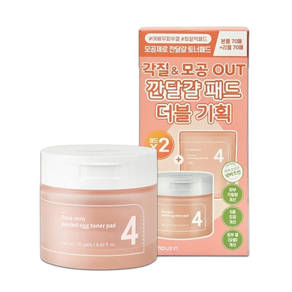 Numbuzin No.4 Pore Zero Peeled Egg Toner Pad Refill Set – Large Capacity 140 Pads (70+70) 140 Pads (70+70 Refill)