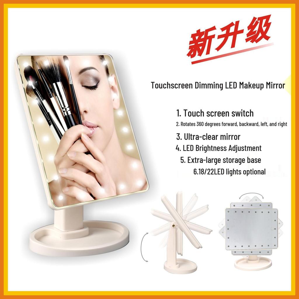 360° Rotating LED Vanity Mirror with Touch Sensor, 16/22 Lights, and Desktop Storage