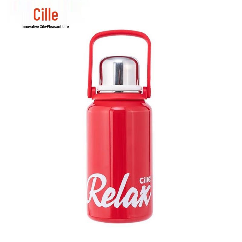 Xi Le 316 Stainless Steel Large Capacity Insulated Sports Bottle