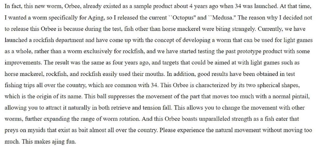 Thirty Four Měkká nástraha Orbee 1,6 palce 8 kusů v balení Sakin (2876)