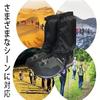 LeTradeJP Leg Covers, Hiking Gaiters, Spats, Water-Repellent, Stain-Resistant, Snow-Proof, Sand-Proof, Mud-Proof, Lightweight, Breathable, Adjustable,