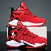 Lightweight Breathable Mesh Boys Sneakers – Athletic Running & Casual Sports Shoes, Comfortable Durable Design, Compatible with Kids & Youth