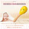 TOMMYFIELD Musical Instrument Hearing Maracas, Wooden, Egg-Shaped, Toy, Training, Kids, Party, 6+ [Product]
