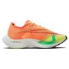 Nike ZoomX Vaporfly Next% 2 Krem Brzoskwiniowy Zielony Szok Damskie Sneakersy Pomarańczowy Ledwo-Zielony Czarny CU4123-801