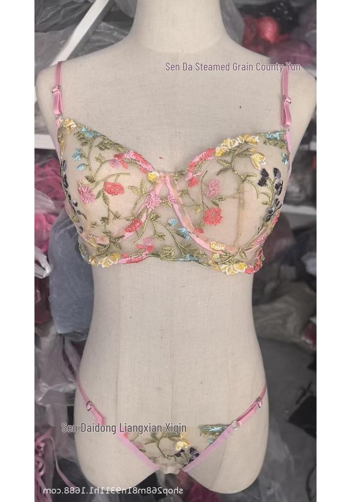 Floral Underwire Bra & Thong Set - Enhances Bust Appearance