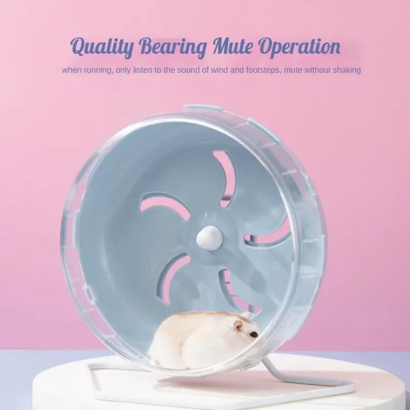 Rat Exercise Wheel Hamster Sport Running Wheel Small Rodent Mice Silent Jogging Pets Running Sports Gerbil Exercise Play Toys