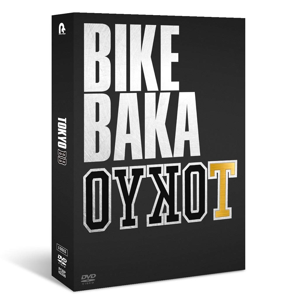 

TOKYO BB DVD-BOX (no bonus)