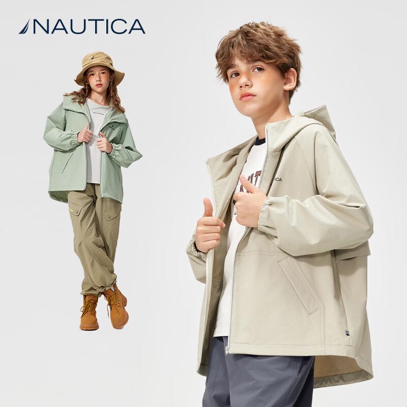 NAUTICA Kids' Unisex Hooded Outdoor Jacket