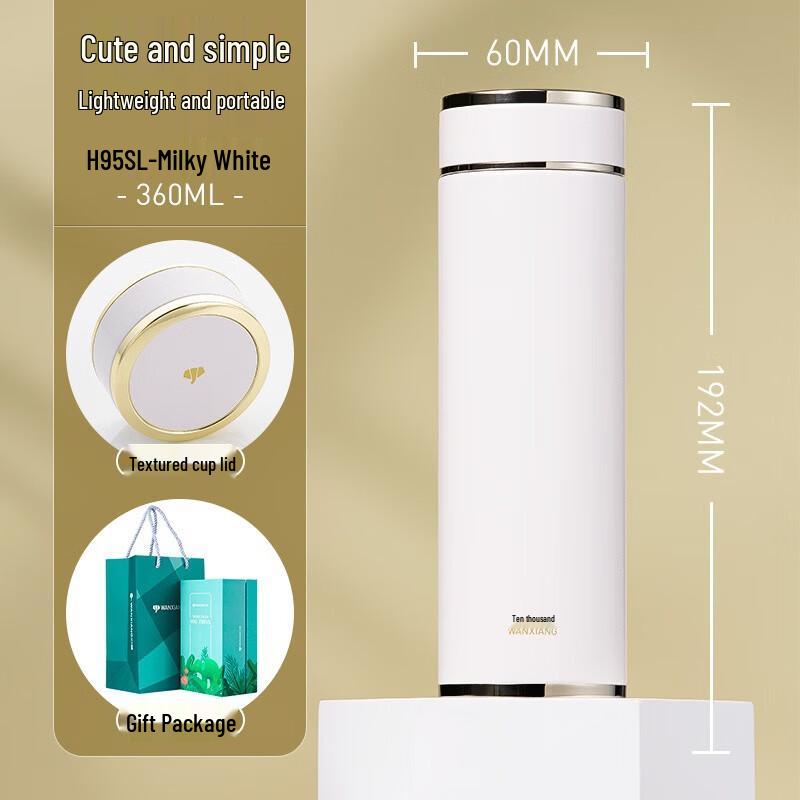 Vientiane Stylish 316 Stainless Steel Portable Water Bottle