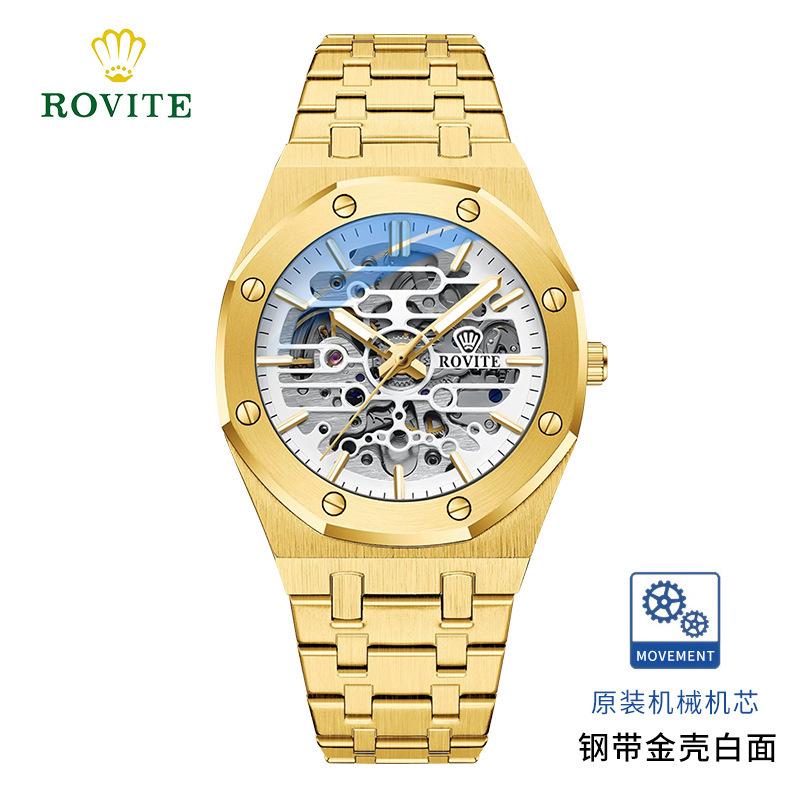 Rovite Men'S Mechanical Watch Fashion Hollow Octagonal Quartz Steel Belt Men'S Watch Generation
