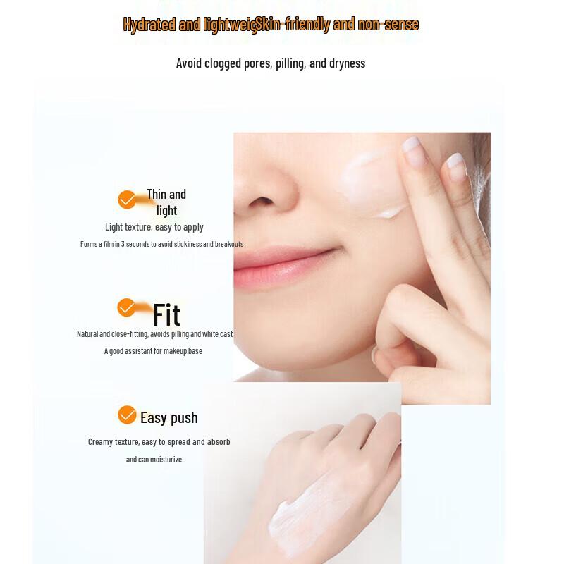 Lanting SPF50 Whitening & Brightening Sunscreen Lotion