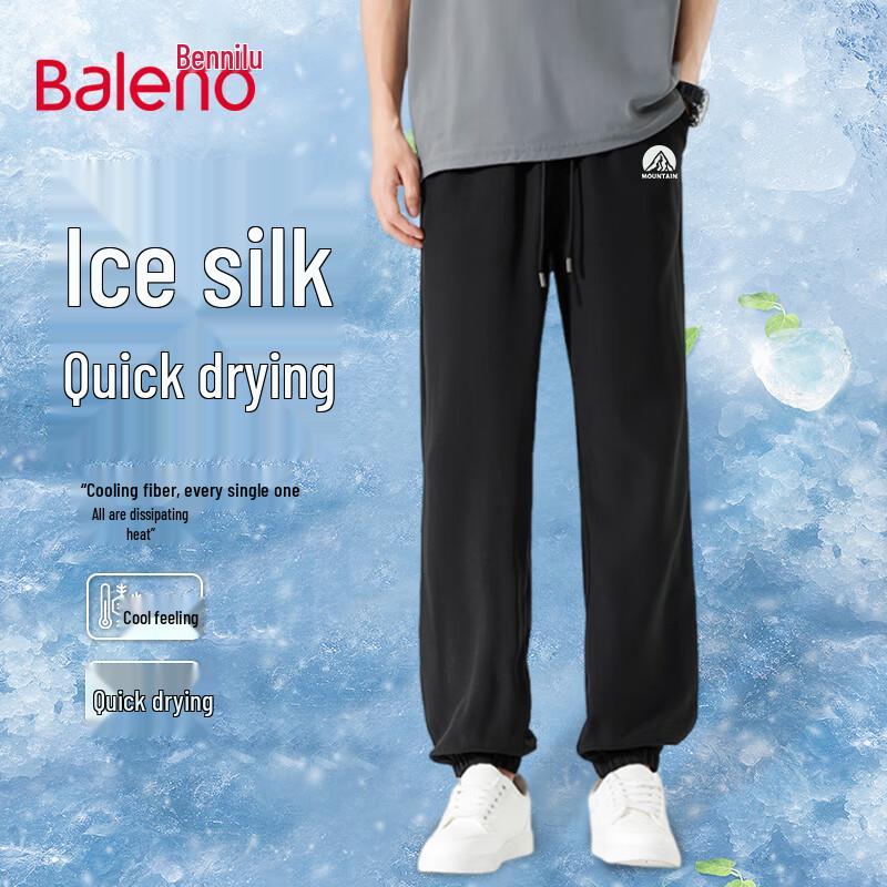 Baleno Men's Ice Silk Quick Dry Casual Pants
