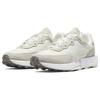 Nike Fontanka Waffle Phantom Citron Tint Women's DC3579-002