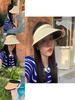 Versatile Women's Straw Hat For All Seasons With Uv Protection And Breathable Design