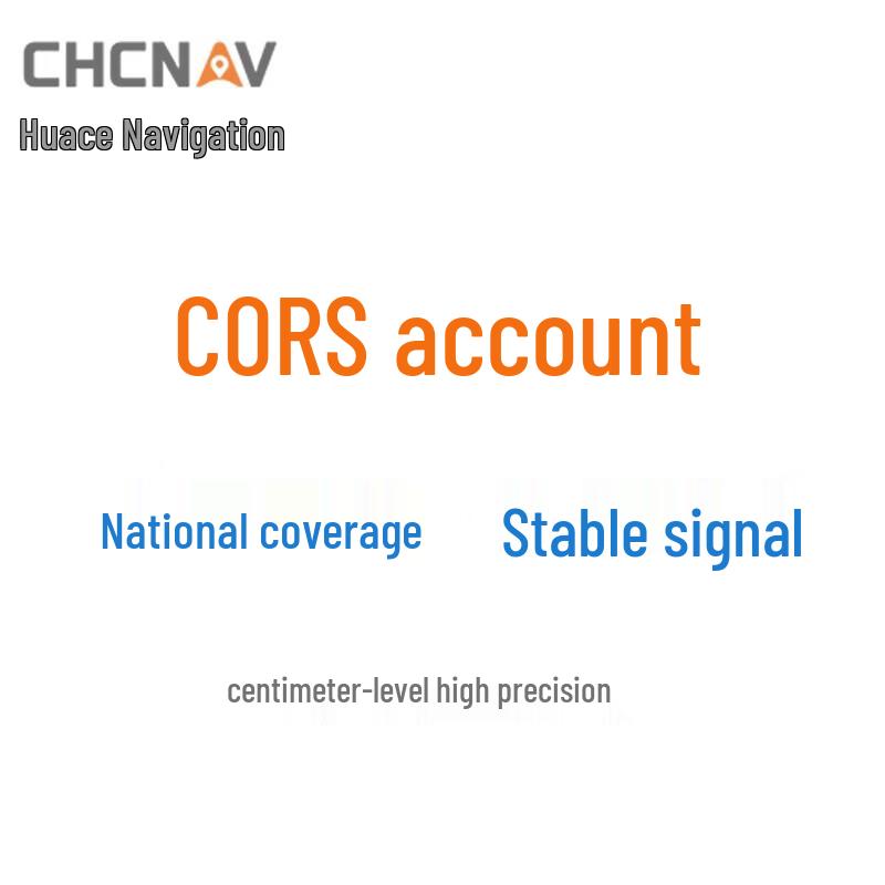 Аудиоаксессуар для инерциальной навигации Muer YDM6II