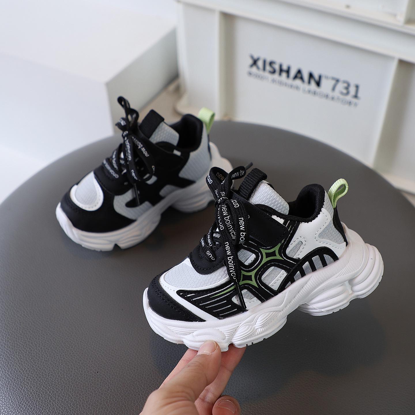 

2026 Trendy Kids Lightweight Breathable Dad Sneakers for Boys & Girls – Perfect for Spring/Autumn Bundle: Five pairs, Size 21-25