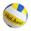 Huijun HJ-N021 Indoor/Outdoor Training Volleyball
