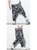 2023 Spring Men's Chinese-Style Cotton Linen Harem Pants - Printed Hip Hop Trousers
