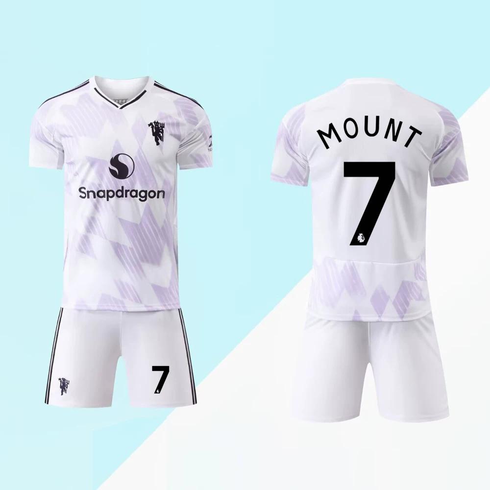 25/26 Man Utd White No.7 Fan Jersey 16