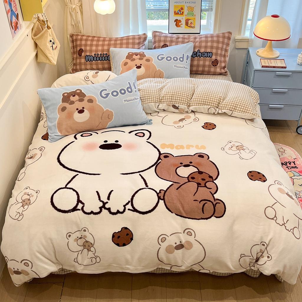 Thickened Milk Fleece Bed Four-Piece Set Coral Flannel Quilt Cover Children'S Bedding Sheets Three-Piece Set
