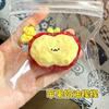 1Pcs Strawberry Squishy Toy, Super Soft Silicone Feel Stress Ball, SlowReboundDecompressionSensoryFidget Gift for Anxiety Relief
