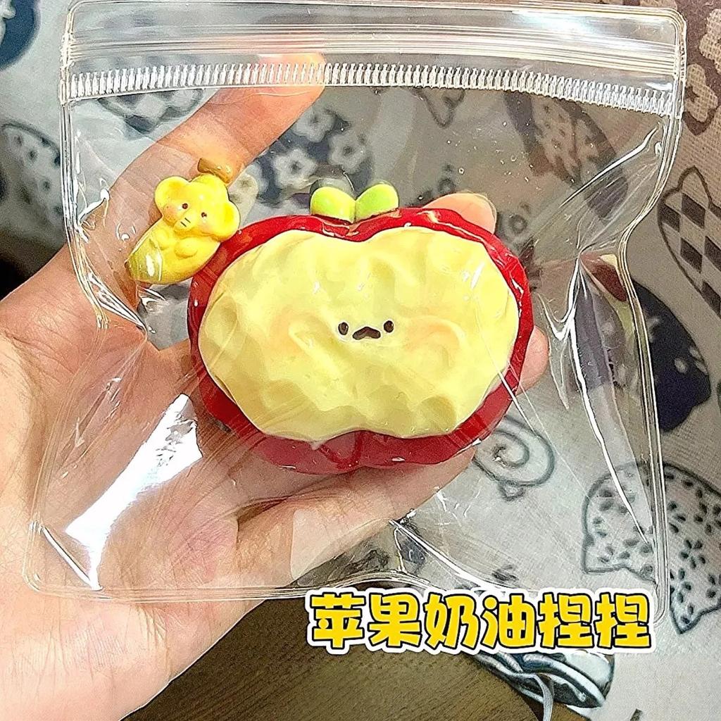 1Pcs Strawberry Squishy Toy, Super Soft Silicone Feel Stress Ball, SlowReboundDecompressionSensoryFidget Gift for Anxiety Relief