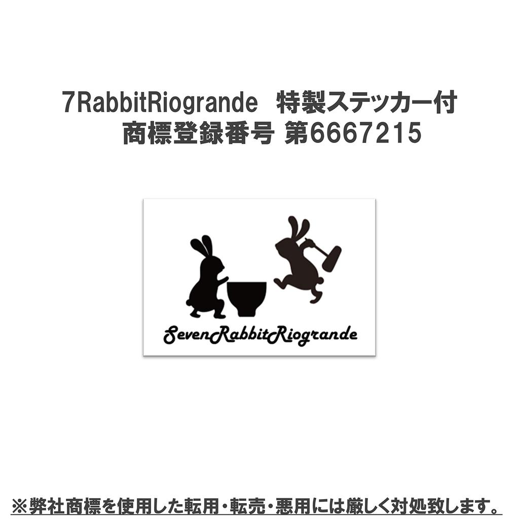 Casiliccio All 4 Types 80 Bottles Tasting Comparison Set Coris Drink Bar Assorted Sweets Buy In Box Buy In Bulk 7RabbitRiogrande Original Sticker