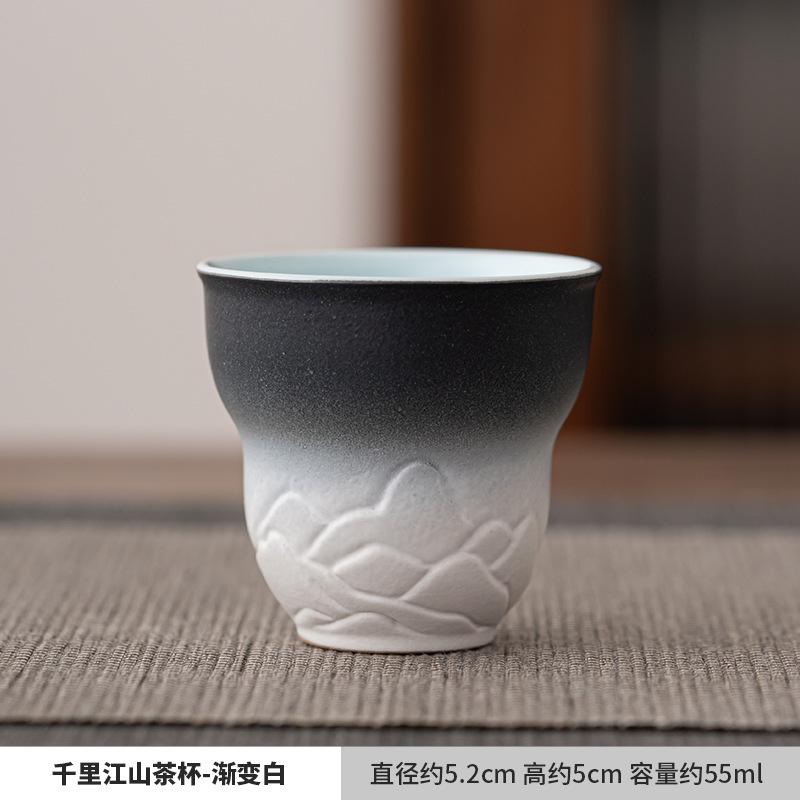 Chinese Vintage gradient Ceramic Tea Cup Handmade Tea Bowl Household Personal Teacup Travel Meditation Cup Teaware Accessories
