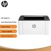 HP 1003A A4 Laser Printer CN Plug (adapter Included)