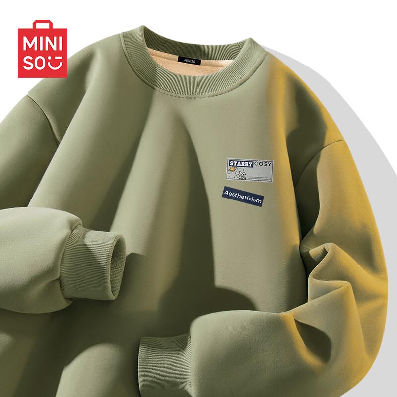 MINISO Men's Winter Fleece-Lined Crewneck Sweatshirt