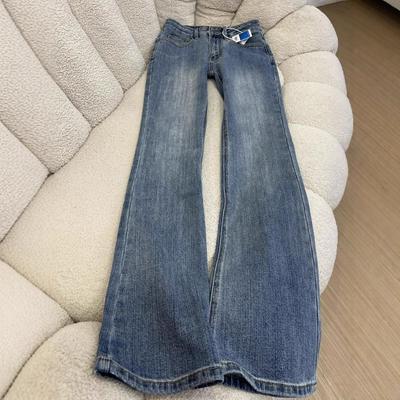 Micro Flare Jeans Women Low Waist Loose Casual Versatile Lazy Slack Sense of Drape Drag Ground Pants Trousers Jeans for Women Long Denim Pants