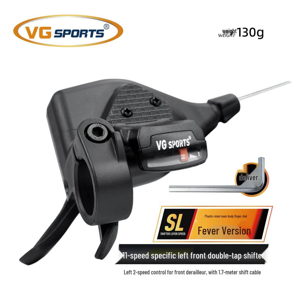 VG Sports Mountain Bike Shifter and Derailleur Set: 8-11 Speed, Aluminum Alloy Body.