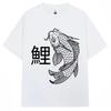 Japanischer Stil Koi Zeichen Grafik T-ShirtDamenmode Klassisch Y2k Kurzarm OversiLässige T-Shirts
